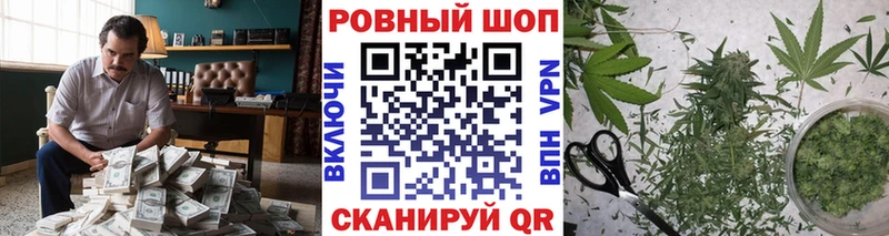 Виды наркотиков купить Саки А ПВП Меф мяу мяу ГАШИШ Псилоцибиновые грибы COCAIN