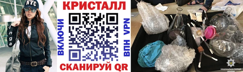 Amphetamine 97% Саки
