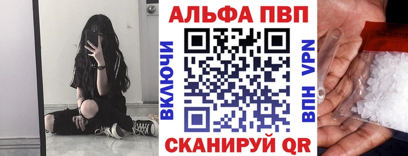 A PVP крисы CK  blacksprut   Саки  как найти закладки 