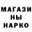Кетамин VHQ Vova Zacepin
