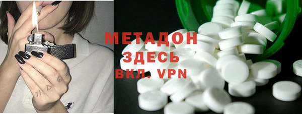 прущие грибы Нязепетровск