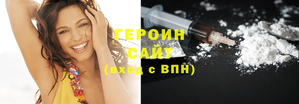 ALPHA PVP Аркадак