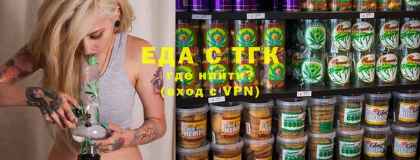 кокаин перу Арсеньев