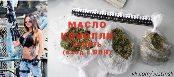 кокаин перу Арсеньев