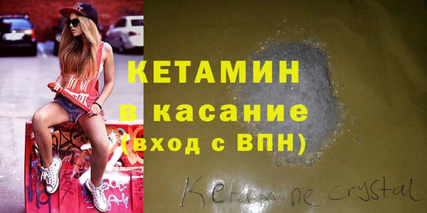 кокаин перу Арсеньев