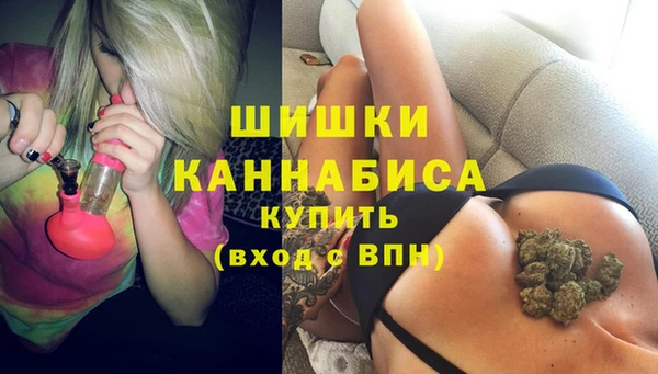 кокаин перу Арсеньев