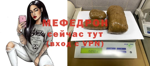 кокаин перу Арсеньев