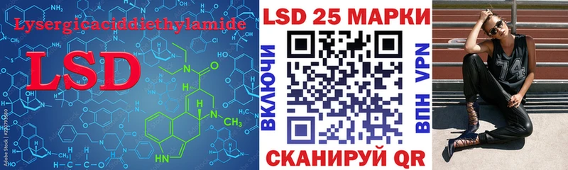 даркнет какой сайт  Саки  LSD-25 экстази ecstasy  ссылка на мегу ONION 