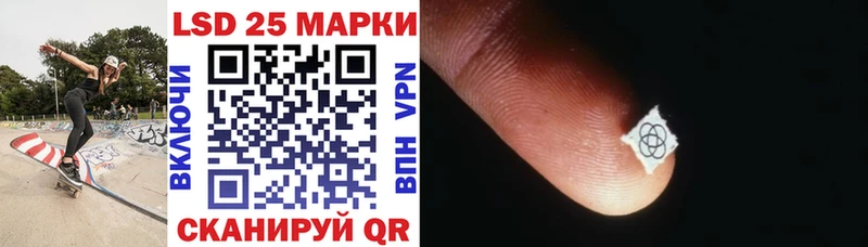 hydra вход  где купить   Саки  Наркотические марки 1,5мг 